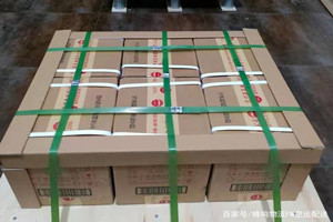 莫高航空邮寄酒水【机场货运当天